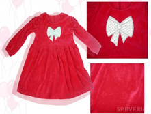 ������ �-1835. 490 ���..jpg