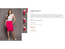 ����� ������� (5).bmp