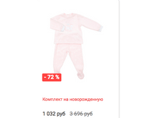 Schermata 2016-01-13 alle 14.38.02.png