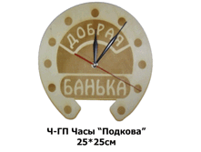 �-�� ���� �������