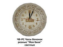 ��-�� ���� ������� ������ ��� ���� �������