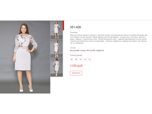 ����� ������� (37).bmp