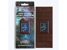 1438878551 shokolad s kartinkoy znaki zodiaka skorpion pz 11.jpg