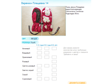 ����� ������� (56).bmp