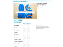 ����� ������� (61).bmp