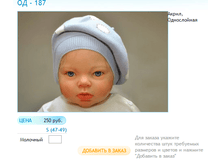 ����� ������� (41).bmp