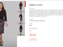 ����� ������� (68).bmp