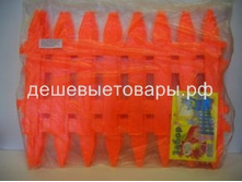 ����� ������� 3.15� ��������� 275.jpg