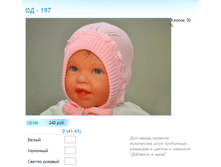 ����� ������� (48).bmp