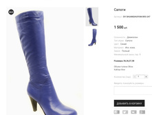 �������:OV SHUANGHUIYAN B93-247