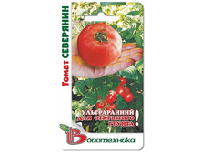 ����� ���������. 20 ��. 12 ���.jpg