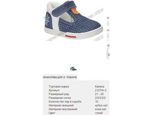 21274�-2 1942�.JPG