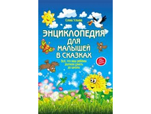 ������������ ��� ������� � �������