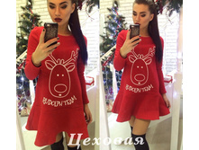 1400 ��� 42-44 2-����� �� ����� (5).jpg