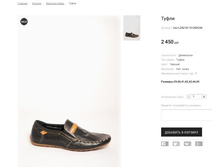 �������:Inci LZ421D-15-C83C44