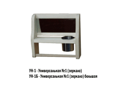 ������� ������������� No1 (�������)