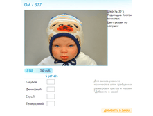 ����� ������� (110).bmp