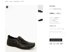 �������:AK 24m V3611 ����