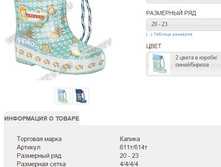 611�,614� 570�.JPG