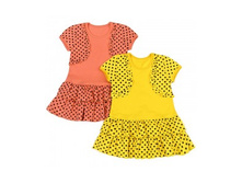 ���-024 ����: 310 �.