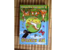 ��� �������� � ��������� ��������� - 150 ���.