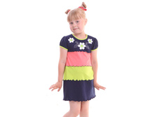 ������ ��� ���. �707726, 327+%