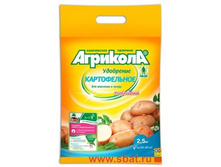 �������� ������� ������������ ��������� 2,5�� ����� 04-759 118,45.jpg