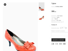 �������:OV ONLLI A808-6