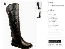 �������:KAS Thanks 2122-1G53293B