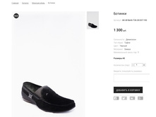 �������:AK All Bertti T26-20-037-150