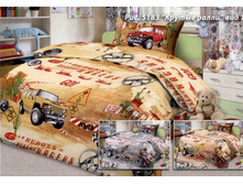 ������ �����.jpg