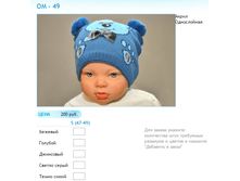 ����� ������� (7).bmp