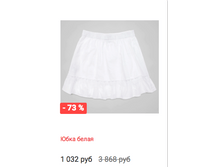 Schermata 2016-01-13 alle 14.37.03.png