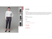 ����� ������� 254.bmp