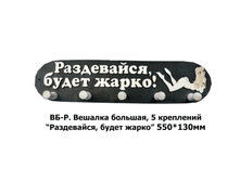 ��-� ������� ������� 5 ��. ���������� ����� �����