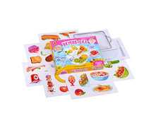 ���� �� �������� ��������� - 238 �..jpg