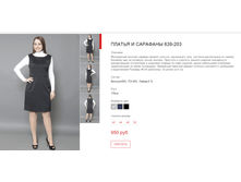 ����� ������� (20).bmp