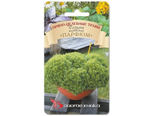 ������� ���������� ������. 0,3 �. 12 ���.jpg