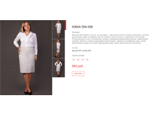 ����� ������� (139).bmp