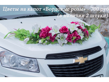 6.2 ����� �������� ����.jpg