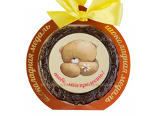 ���������� ������ "����, ��� ��������!", ���. ��-062