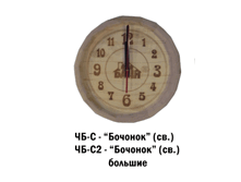 ���� ������� (��.)