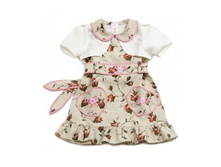 ����-003 ������ ������� No3 ����: 450 �.