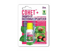 ����� ������� �����, 10��.�� ����� 63�.jpg