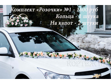 8.1 �������� №1 �������.jpg