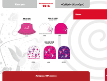 �������� ����