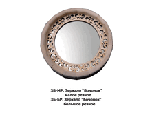 ������� ������