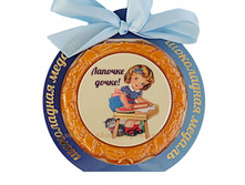 ���������� ������ "������� �����", ���. ��-007