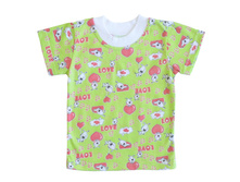 �������� �������