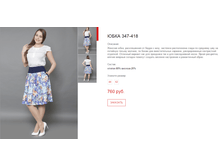 ����� ������� 56534.bmp